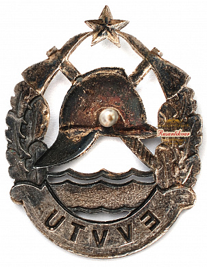 Знак "Эстонского добровольного пожарного общества "