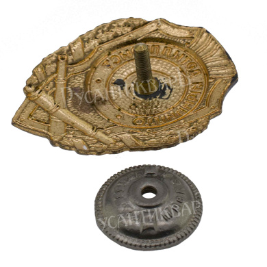 Знак "Отличный артиллерист". АРТИКУЛ П25-10