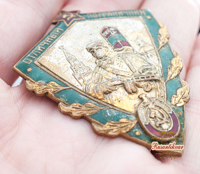 Знак "Почетный пограничник"