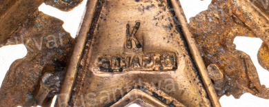 Знак ордена Св. Станислава 3 - й ст с мечами (1916 - 1917 гг). "Эдуард".