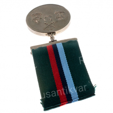 Пакистан. Военная медаль участника войны 1971 года.