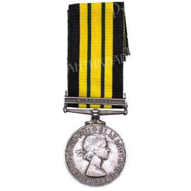 Великобритания. Медаль за службу в Африке в 1952 - 1956 годах с планкой "KENYA".