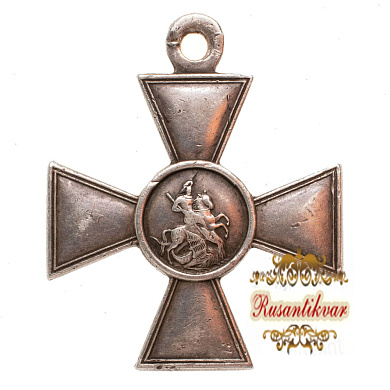 Знак Отличия Военного Ордена 4 ст 156.331. (9 Сибирский пехотный полк, Тобольский резервный полк).