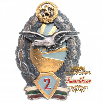 Болгария. Квалификационный знак "Лётчик 2 - го класса".