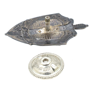 Знак "Почетный сотрудник Госбезопасности" № 5.748. АРТИКУЛ ПА24-12