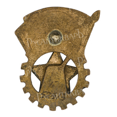 Знак "ГТО 2-й ступени", АРТИКУЛ ПНТЛДБ