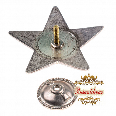 Афганистан. Орден "За Храбрость" № 1813.