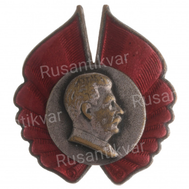 Памятный знак с портретом И.В. Сталина. АРТИКУЛ П6-6