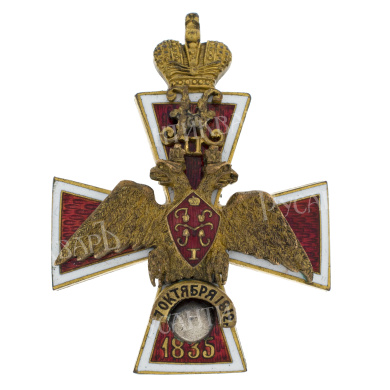 Знак для окончивших Полоцкий кадетский корпус.
