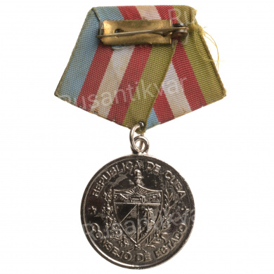 Куба. Медаль "За охрану внутреннего порядка" 2 степени.
