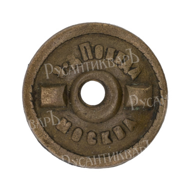 Знак "Отличный минометчик". АРТИКУЛ П3-15