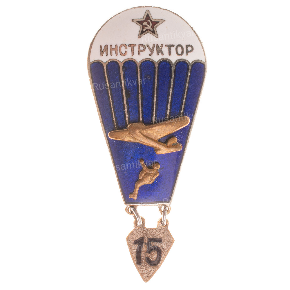 Спортивные знаки
