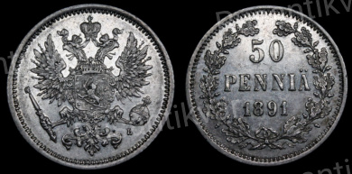 50 пенни 1891 год "L"