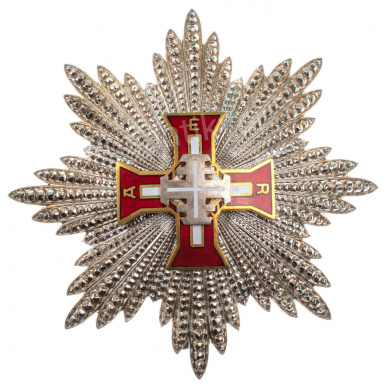 Международный Орден. Комплект Ордена "Святого Гроба Господнего Иерусалимского"  в оригинальном футляре.
