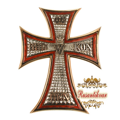 Дания. Орден "Даннеброга" (Орден Заслуг) 2 - го класса. Командор.