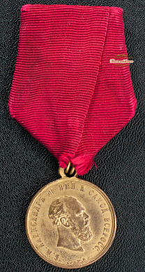 Медаль "В память священного Коронования"