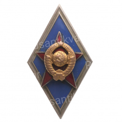 Знак об окончании "Высшего военного училища" б/н., АРТИКУЛ ПП6-17