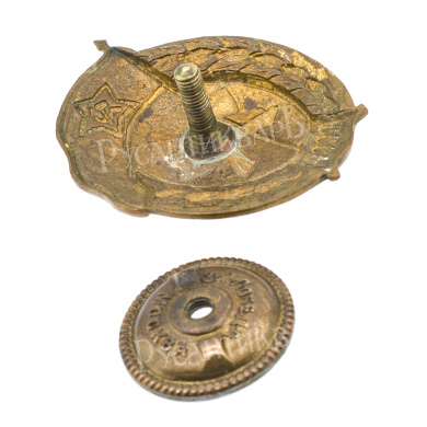 Знак об окончании саперного училища СССР, АРТИКУЛ Пекуц