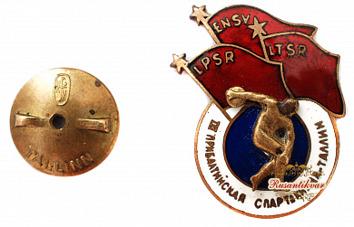 Знак "III прибалтийская спартакиада Таллин"
