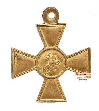 Георгиевский Крест 2 степени Временного правительства №71.001 (Ж.М.)