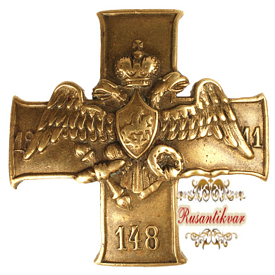 Знак пехотного Каспийского Ея Императорского Высочества Великой Княжны Анастасии Николаевны полка для нижних чинов