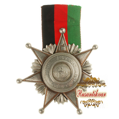 Афганистан. Орден "Верности"  4 - го класса, 4 - го типа (1926 - 1929 гг).