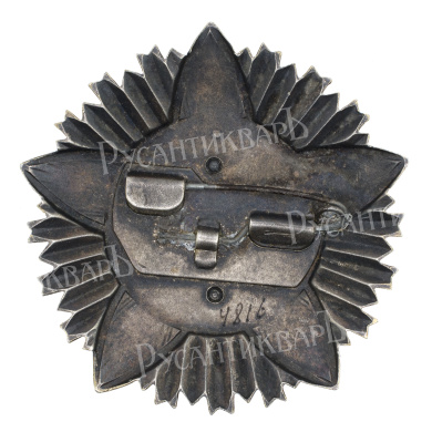 Монголия. Орден Боевого Красного Знамени №4.816, V тип, 2 вариант, 1986 г.