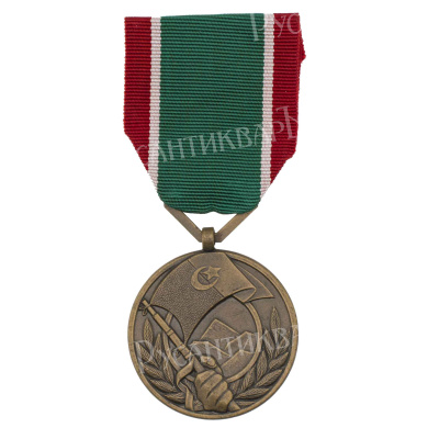 Алжир. Медаль за национально-освободительную войну 1954-1962 гг.