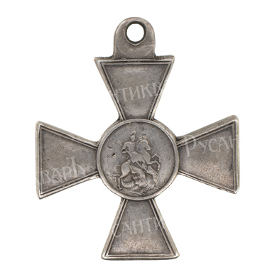 Знак Отличия Военного Ордена 4 ст 48.190 (11 пехотный Псковский полк).