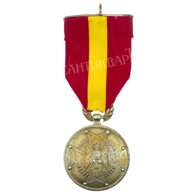 Испания. "Золотая Медаль" Ордена Сиснероса.