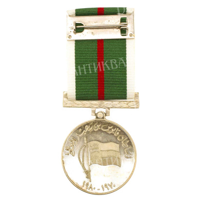 Оман. Юбилейная медаль 10 - й годовщины восшествия султана на престол Омана в 1970 году.