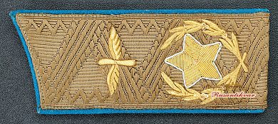 Погон на повседневный китель Главного Маршала авиации Вершинина К.А. и удостоверение