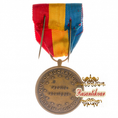 Конго. Медаль "За заслуги в сельском хозяйстве" 3 степень .