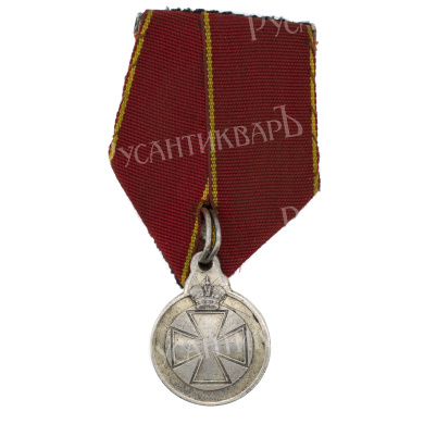 Знак Отличия Ордена Св. Анны (Анненская Медаль) № 465.912 на колодке.