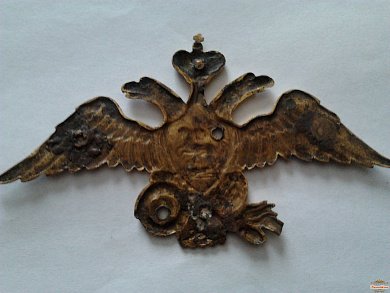 Имперский орел с лядунки офицера кавалериста Императорской Гвардии.