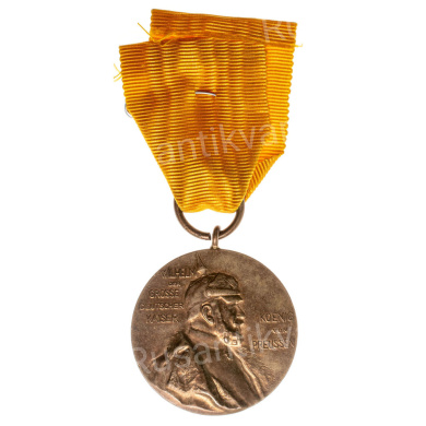 Германия . Медаль "В память 100 - летия кайзера Вильгельма I (1797 - 1888 гг)".