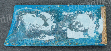 Погон на повседневный китель Главного Маршала авиации Вершинина К.А. и удостоверение