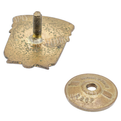 Знак "Отличник социалистического соревнования коммунального хозяйства Казахской ССР", б/н., АРТИКУЛ П23-1