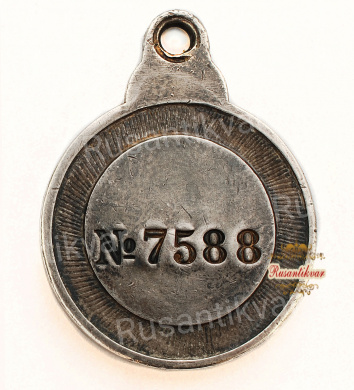 Медаль "Знак отличия ордена Святой Анны" №7588