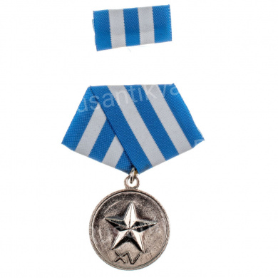 Куба. Медаль "За 15 лет службы в МВД".