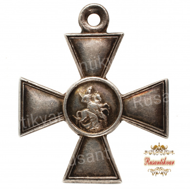 Георгиевский крест 4 ст. №920.997
