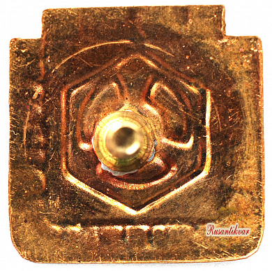 Знак "Лучший рационализатор завода РЭЗ"