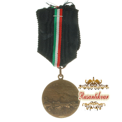 Италия. Медаль 37 дивизиона 1918г.
