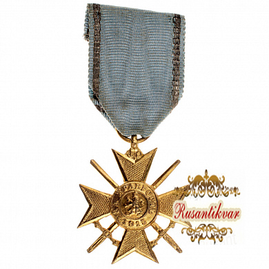 Болгария (Царство Болгария). Крест "За Храбрость" 2 степень, 3 тип (1915 г).