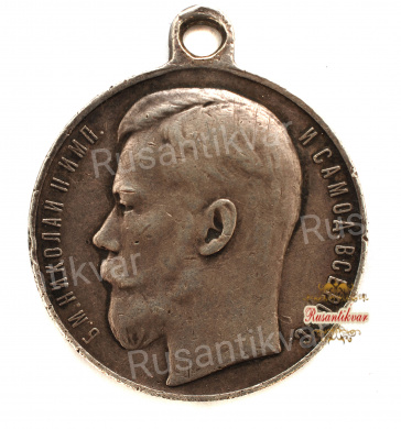 Георгиевская медаль 4 ст. №89.554