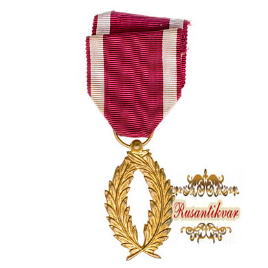 Бельгия (Королевство). Знак отличия "Золотые пальмовые ветви" Ордена "Короны" 1 степени ", (официальное название "Palmes d’or"). 