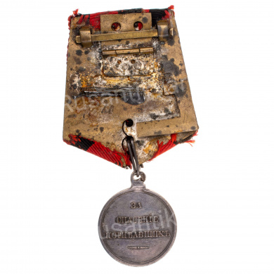 Медаль "За спасение погибавших" с портретом Императора Александра III, на колодке. Частник.