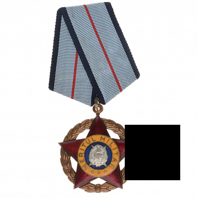 Румыния (НРР - RРR). Орден "За Воинские Заслуги" 2 степень.