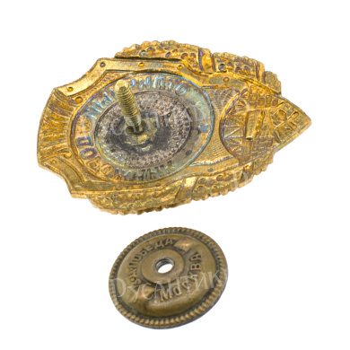 Знак "Отличный дорожник". АРТИКУЛ Пепм