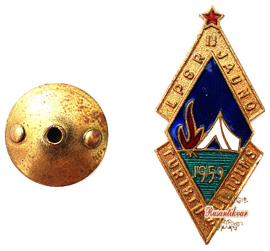 Знак "Пионерский слёт 55 года в Лат.ССР"